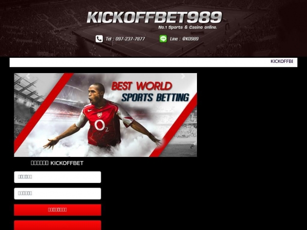 kickoffbet989.com