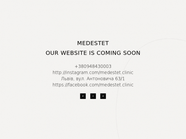 medestet.clinic